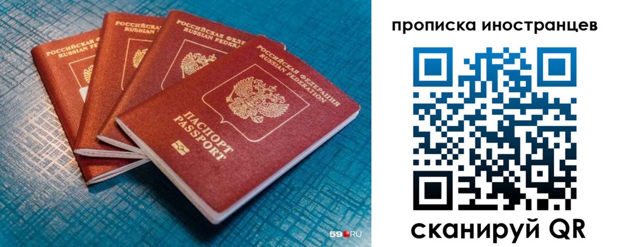 форма 3 в Кингисеппе